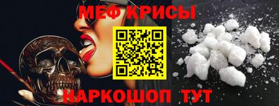 таблы Бугуруслан