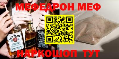 каннабис Бузулук