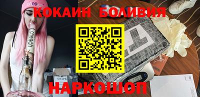 каннабис Бузулук
