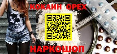 каннабис Бузулук