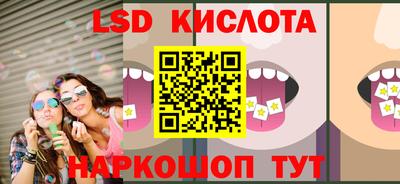 таблы Бугуруслан