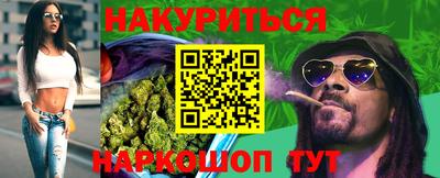 таблы Бугуруслан