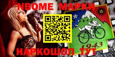 каннабис Бузулук