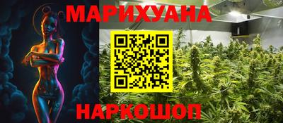 таблы Бугуруслан