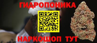таблы Бугуруслан