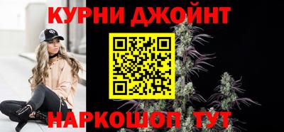мет Будённовск