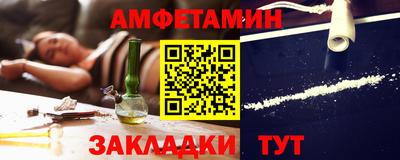 мет Будённовск