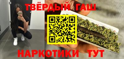 таблы Бугуруслан