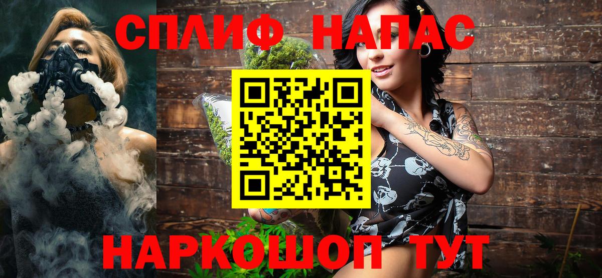 Сосновый Бор  Марихуана планчик  Каннабис THC 21%  Вход с VPN  МАРИХУАНА план  Марихуана ГИДРОПОН 